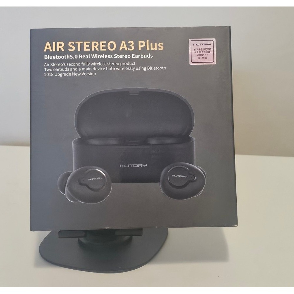 Wireless stereo‎ earbuds